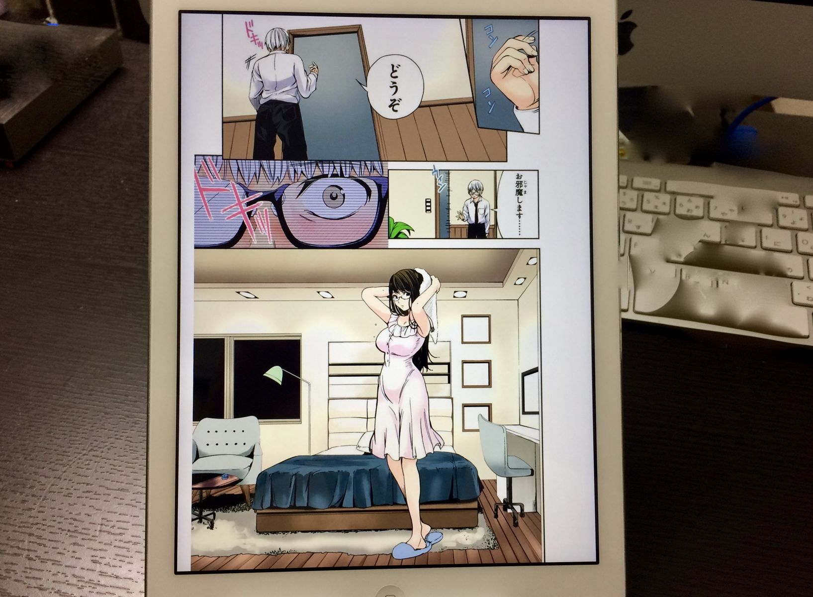 終末のハーレム セミカラー版 3 Link 宵野コタロー ジャンプコミックスdigital この世の全てはこともなし 終末のハーレム セミカラー版 3 Link 宵野コタロー ジャンプコミックスdigital この世の全てはこともなし
