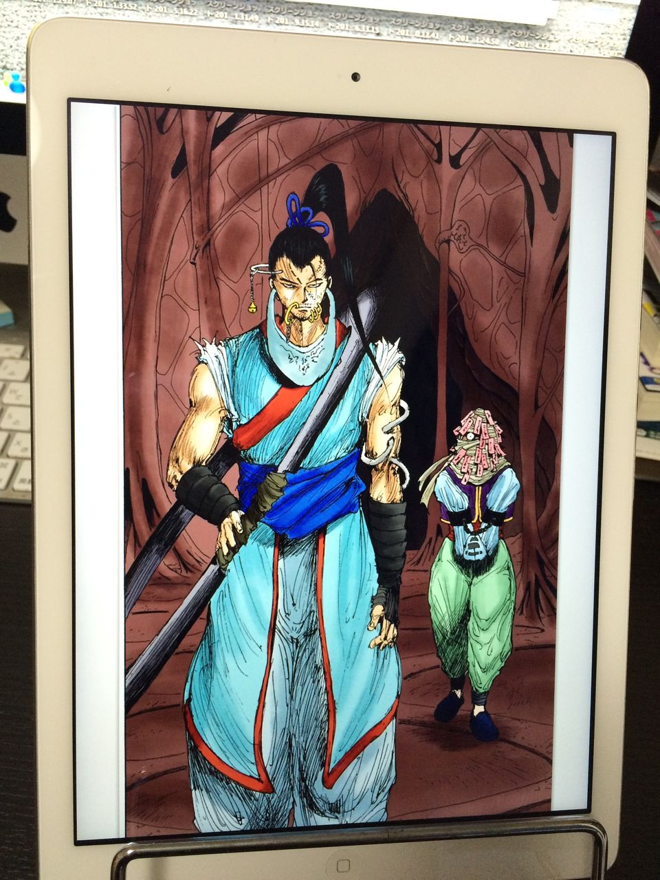 幽 遊 白書のカラー版が出た この世の全てはこともなし