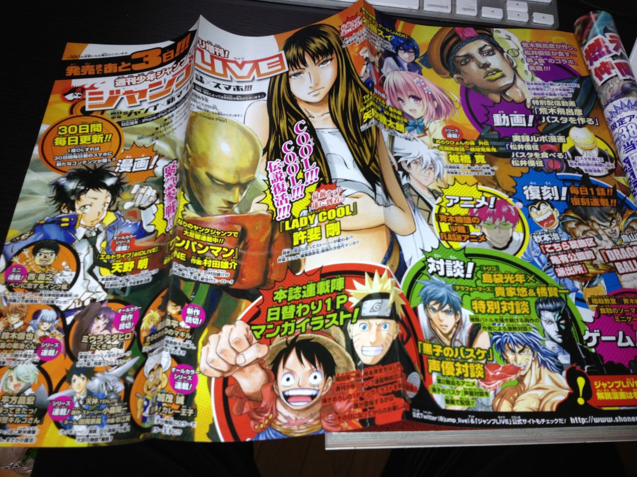 この世の全てはこともなし 漫画 この世の全てはこともなし 漫画
