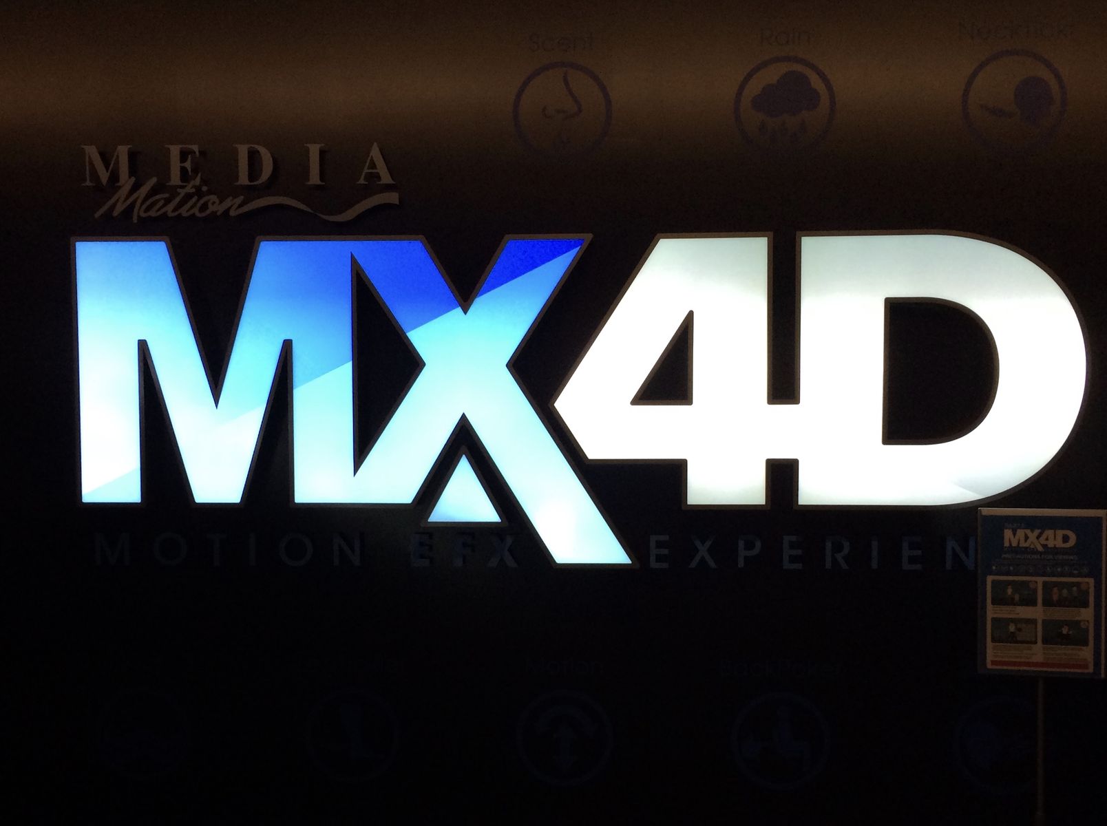 劇場版 Sao をmx4dで観てきました この世の全てはこともなし 劇場版 Sao をmx4dで観てきました この世の全てはこともなし