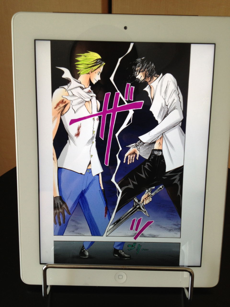 電子書籍 ジャンプ漫画のカラー版 けっこう種類が出ていました この世の全てはこともなし 電子書籍 ジャンプ漫画のカラー版 けっこう種類が出ていました この世の全てはこともなし