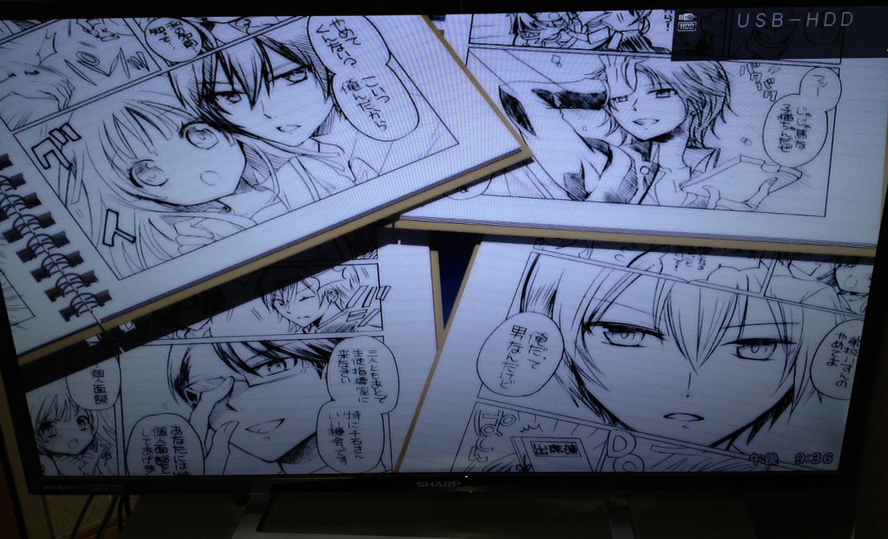 オープニング大放出セール アニメ 物語 シリーズヒロイン本 其の肆 千石撫子 Pizzadenis Fr オープニング大放出セール アニメ 物語 シリーズヒロイン本 其の肆 千石撫子 Pizzadenis Fr