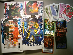 2010-03-26 16.39.03