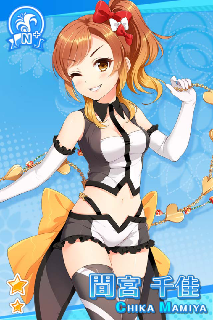 間宮 千佳 グリモアギャラリー 間宮 千佳 グリモアギャラリー