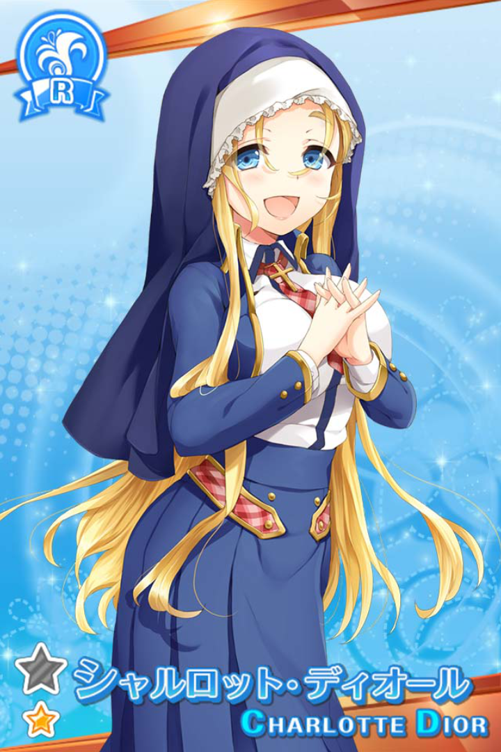 名前 グリモアギャラリー