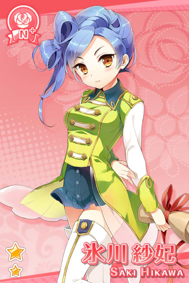 氷川 紗妃 グリモアギャラリー