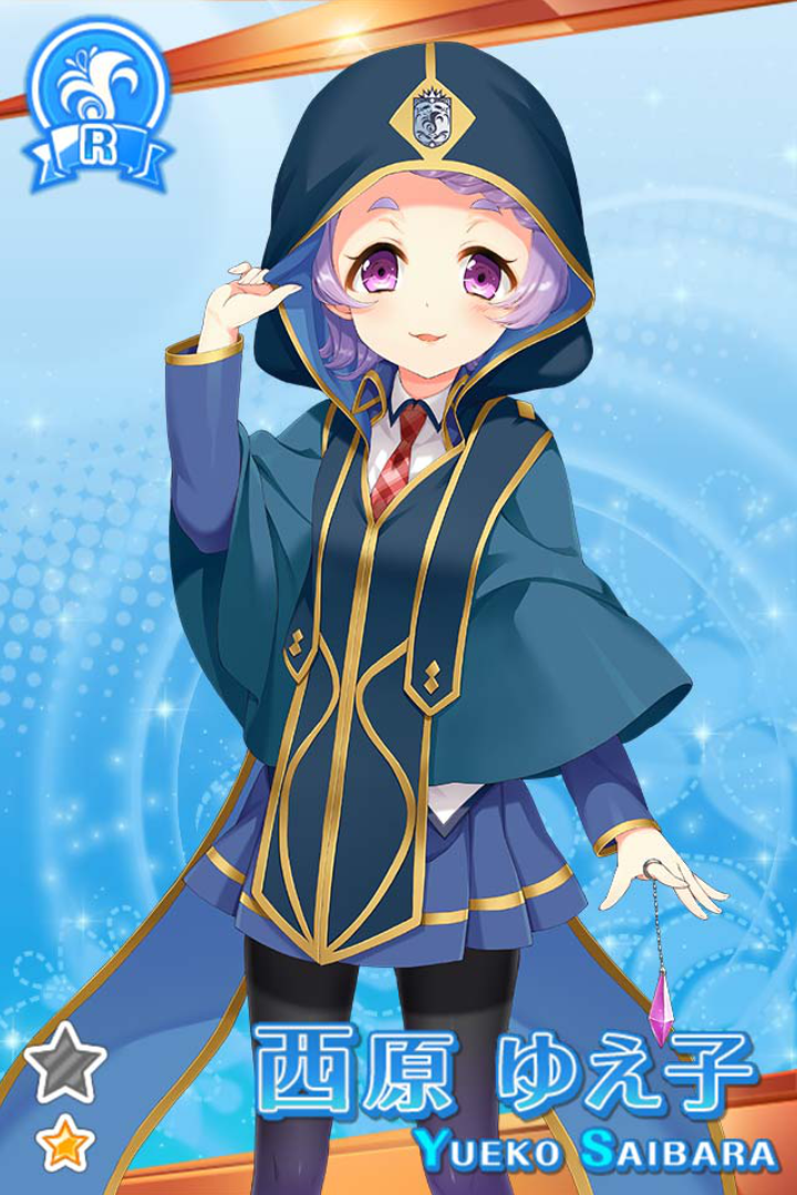 名前 グリモアギャラリー