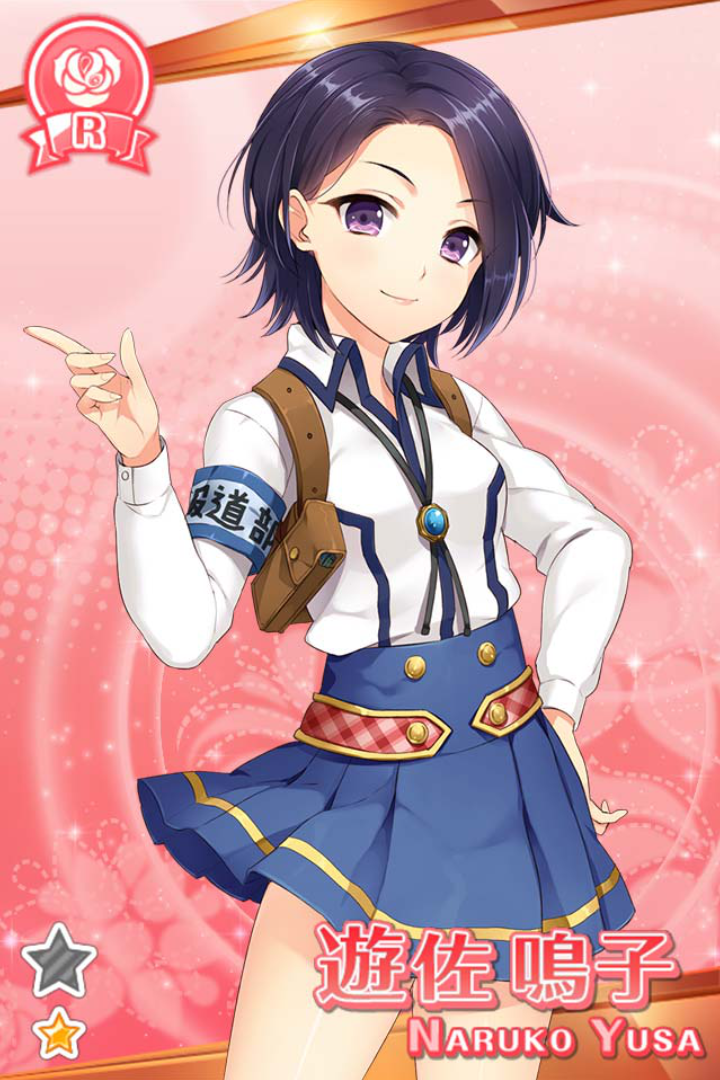 遊佐 鳴子 グリモアギャラリー 遊佐 鳴子 グリモアギャラリー