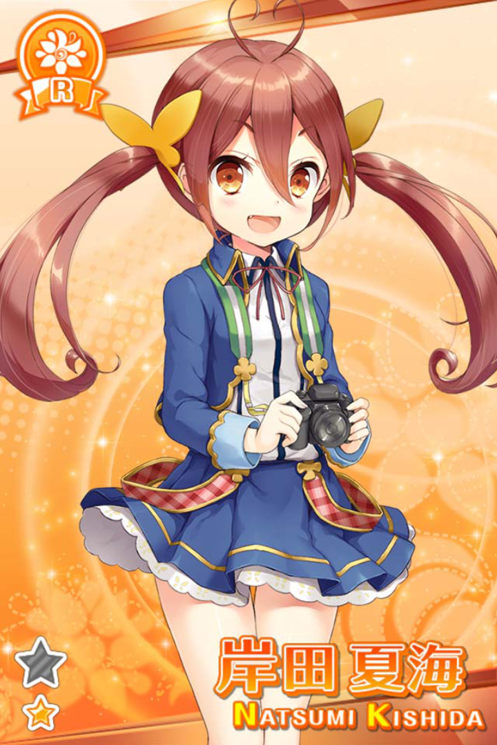 岸田 夏海 グリモアギャラリー 岸田 夏海 グリモアギャラリー