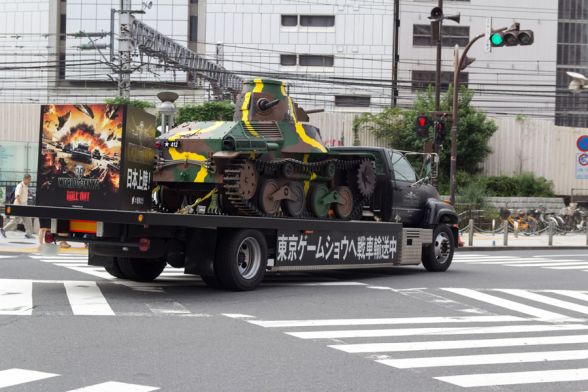 日本陸軍鉄道連隊九七式軽貨車