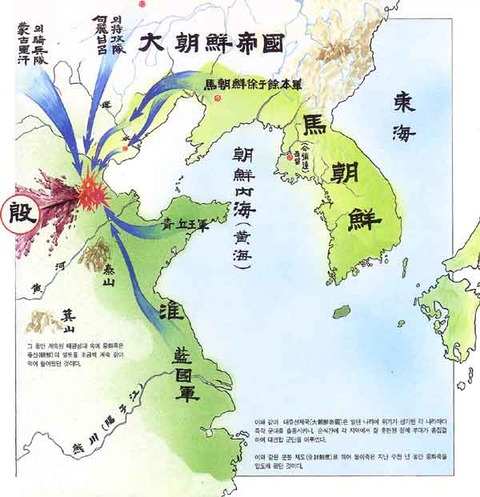 日本の朝鮮植民地支配