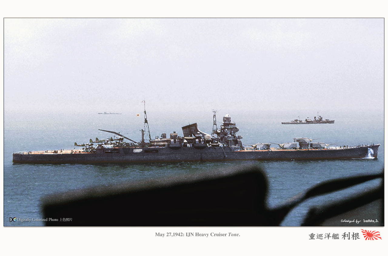 第二次世界大戦中の大日本帝国の喪失艦一覧
