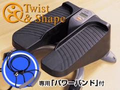 パレードと歩く機械の巻 だらだらグリヒル日記 パレードと歩く機械の巻 だらだらグリヒル日記