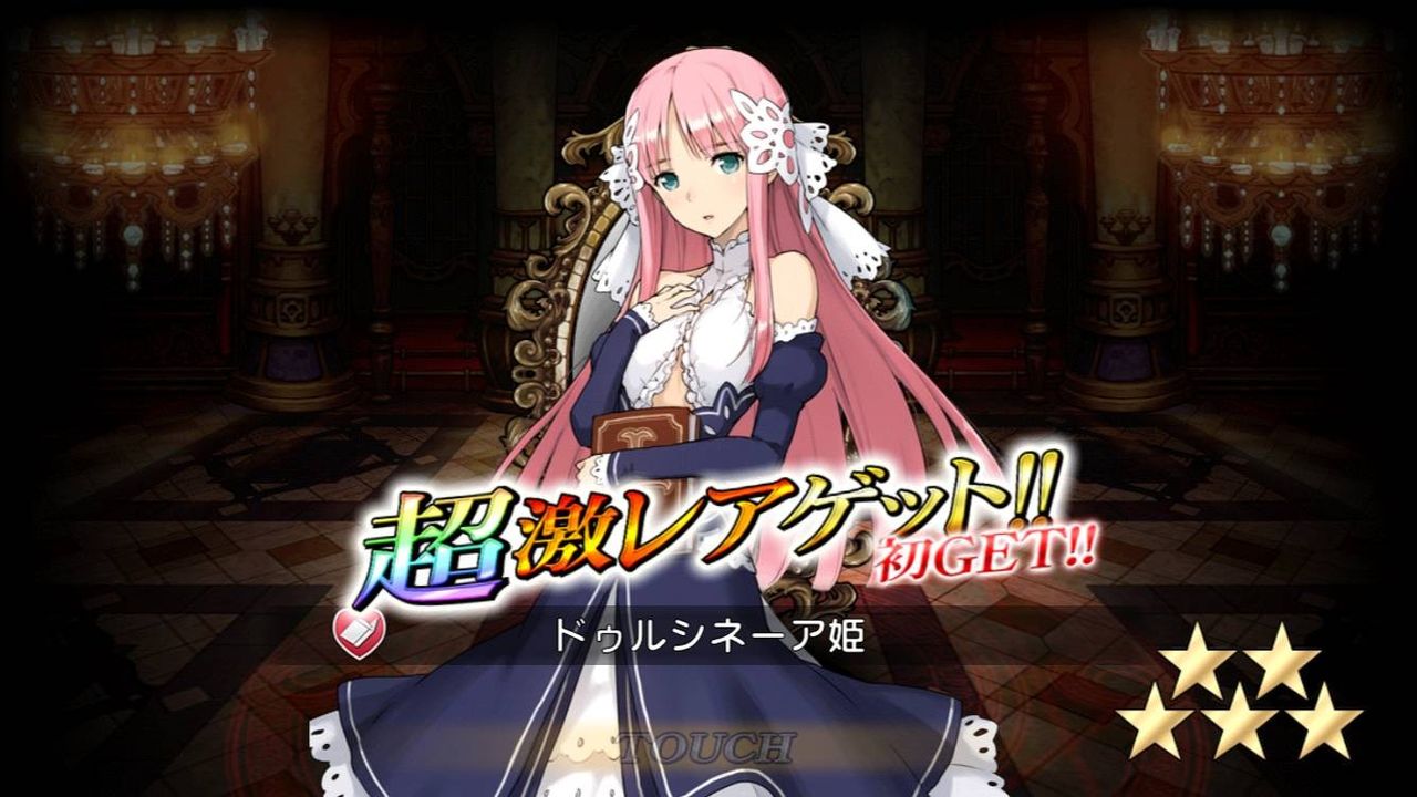 ぐりそく グリムノーツ攻略まとめ速報 ぐりそく グリムノーツ攻略まとめ速報