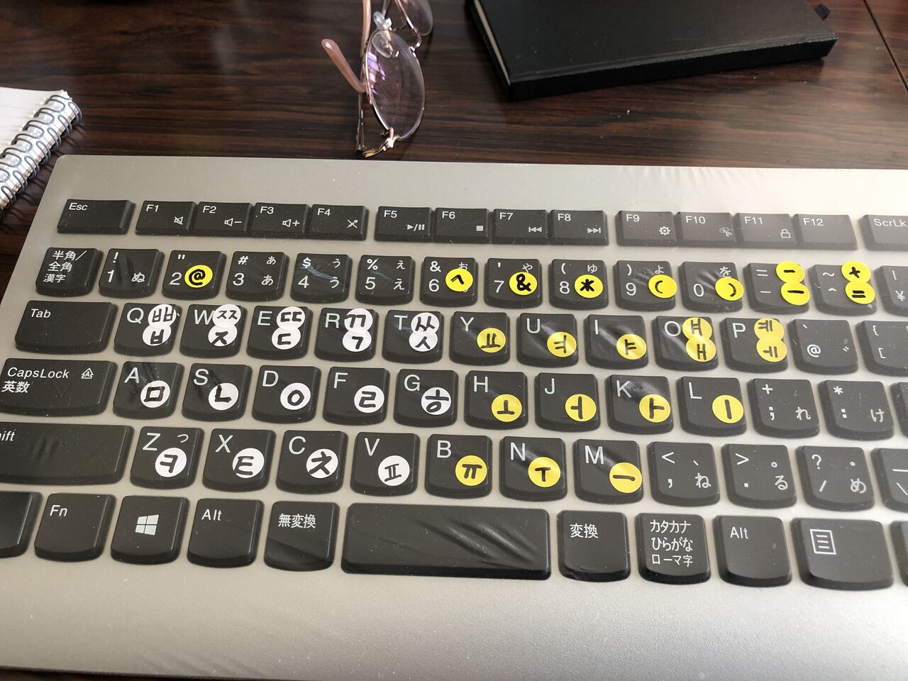 ハングルキーボード Sinnjyaの気まま日記 ハングルキーボード Sinnjyaの気まま日記