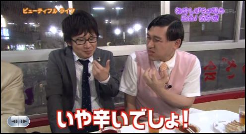 見すぎて考えがぐるぐるぐる