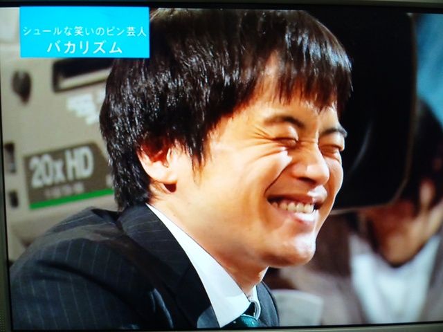 バカリズム＠トップランナー 見すぎて考えがぐるぐるぐる