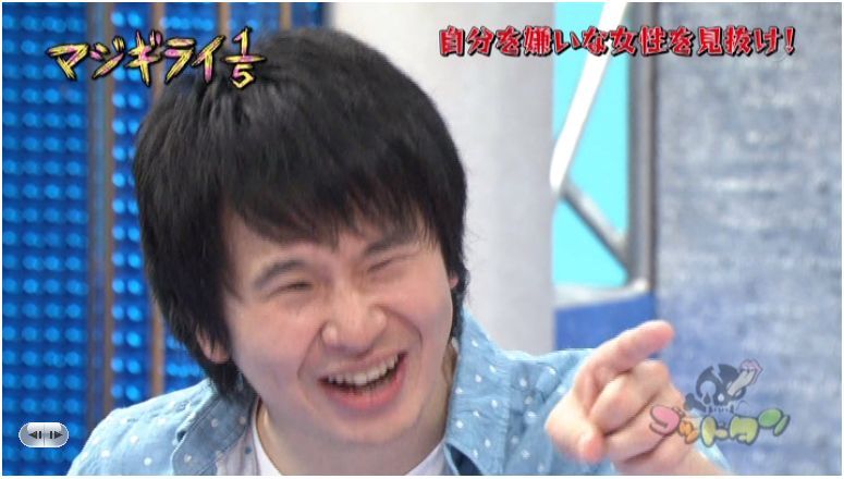 見すぎて考えがぐるぐるぐる 見すぎて考えがぐるぐるぐる