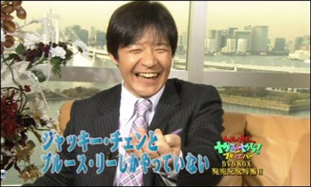 やるやらフォーエバー 見すぎて考えがぐるぐるぐる