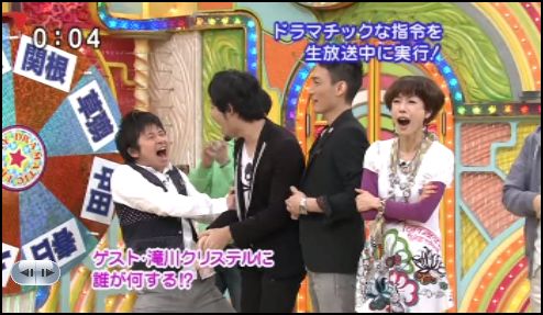 オードリー 見すぎて考えがぐるぐるぐる