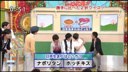 オードリー 見すぎて考えがぐるぐるぐる