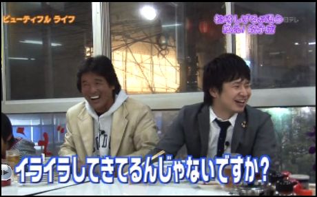 見すぎて考えがぐるぐるぐる