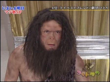 ゴッドタン マジ歌前夜祭 見すぎて考えがぐるぐるぐる