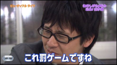 見すぎて考えがぐるぐるぐる