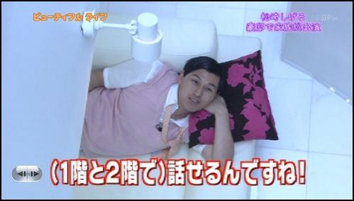 見すぎて考えがぐるぐるぐる