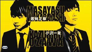 ｉｐｐｏｎグランプリ オープニング 見すぎて考えがぐるぐるぐる