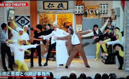 爆笑レッドシアター 終 見すぎて考えがぐるぐるぐる 爆笑レッドシアター 終 見すぎて考えがぐるぐるぐる
