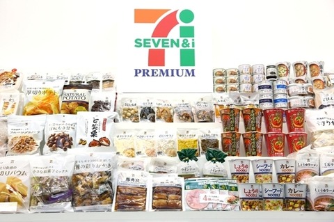 img_077ce4d2833025c5e87d811e3cadacea195456