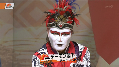 20150912-seikima-ii-singing-skill1