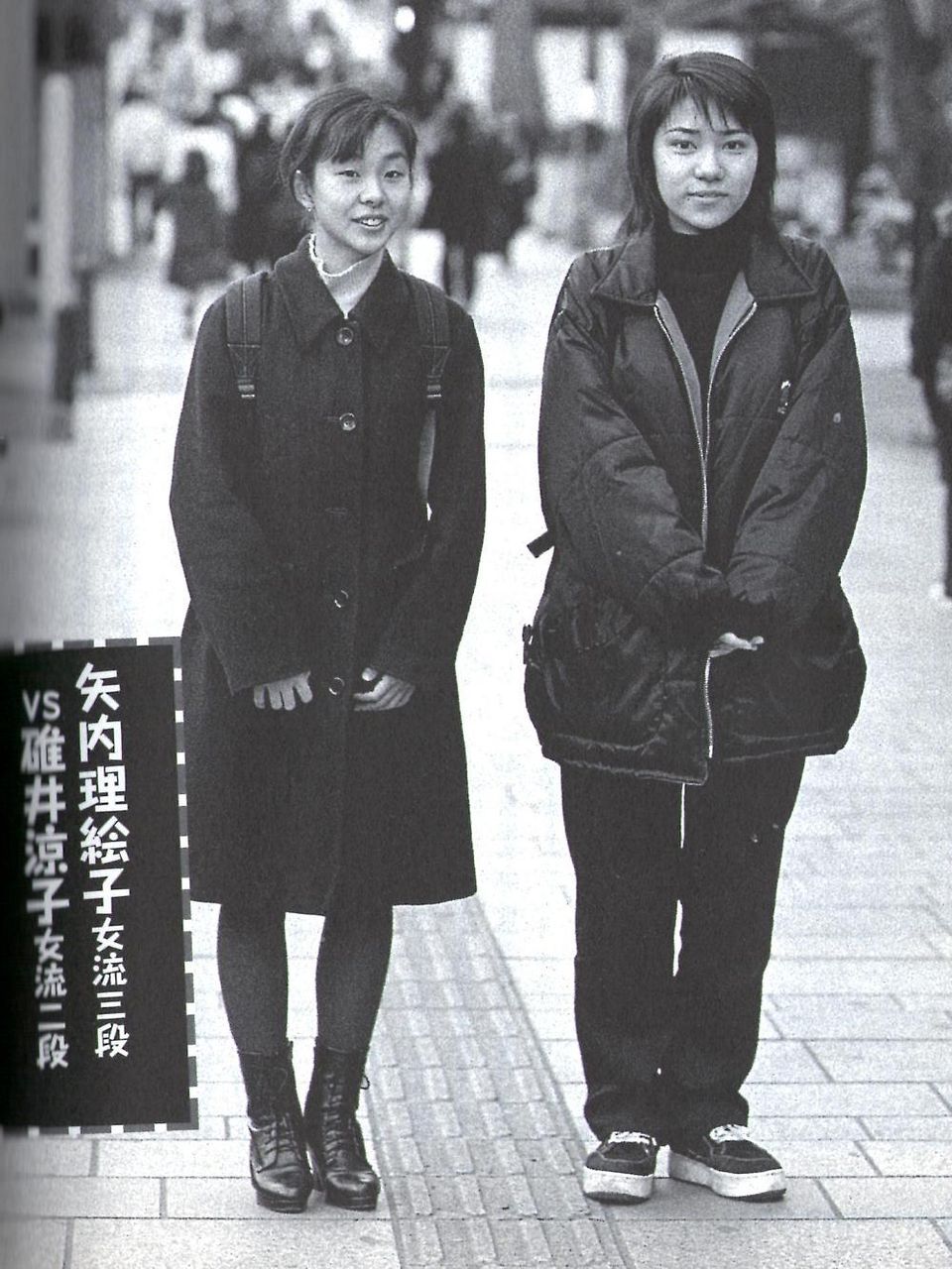 将棋 女流将棋界の顔 矢内理絵子女流四段が30代一般男性と結婚 ぐるぐるきゃんでぃ