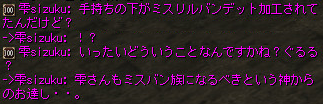 0615-1