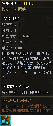 1120-4