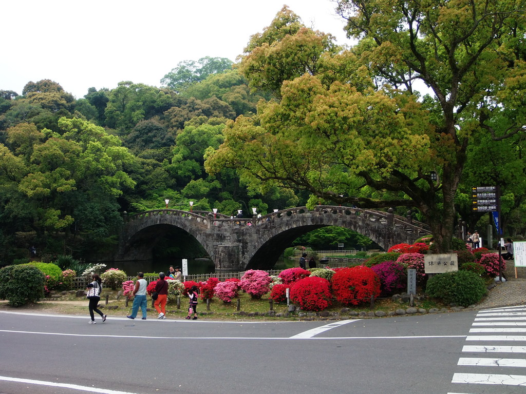 諫早つつじ祭りに諫早づくし 艸 ぶろぐれいじゅ 諫早つつじ祭りに諫早づくし 艸 ぶろぐれいじゅ