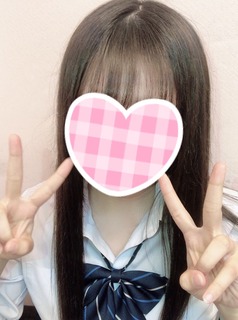 S__9412684