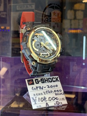 S__5300249