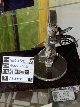 S__5627991
