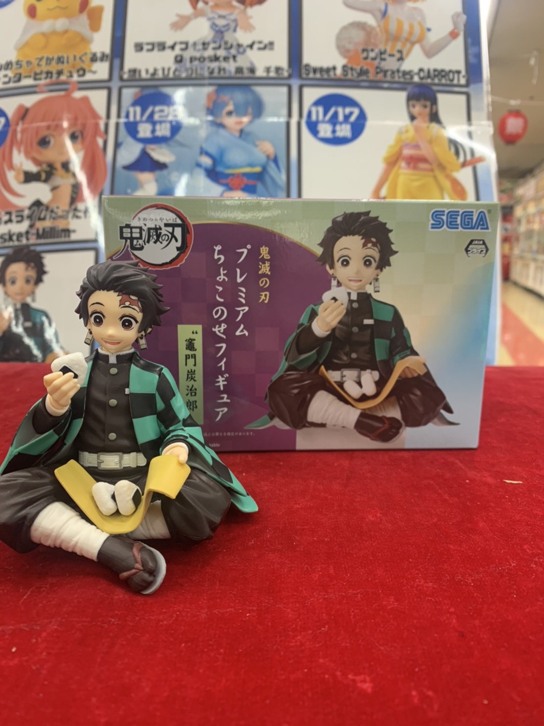 Ufoキャッチャー 鬼滅の刃関連のぬいぐるみやフィギュアが続々新入荷 ぐるぐる大帝国 館林店 Ufoキャッチャー 鬼滅の刃関連のぬいぐるみやフィギュアが続々新入荷 ぐるぐる大帝国 館林店