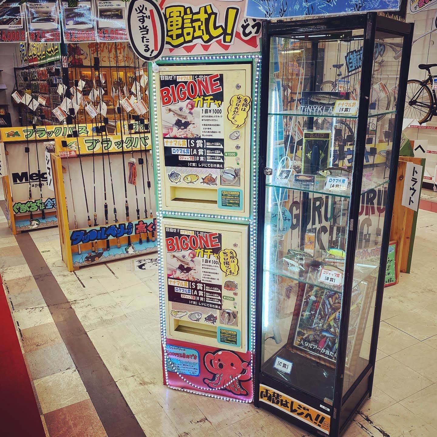 ルアー 1000ガチャ ついにタイニークラッシュ投入 ぐるぐる大帝国 館林店
