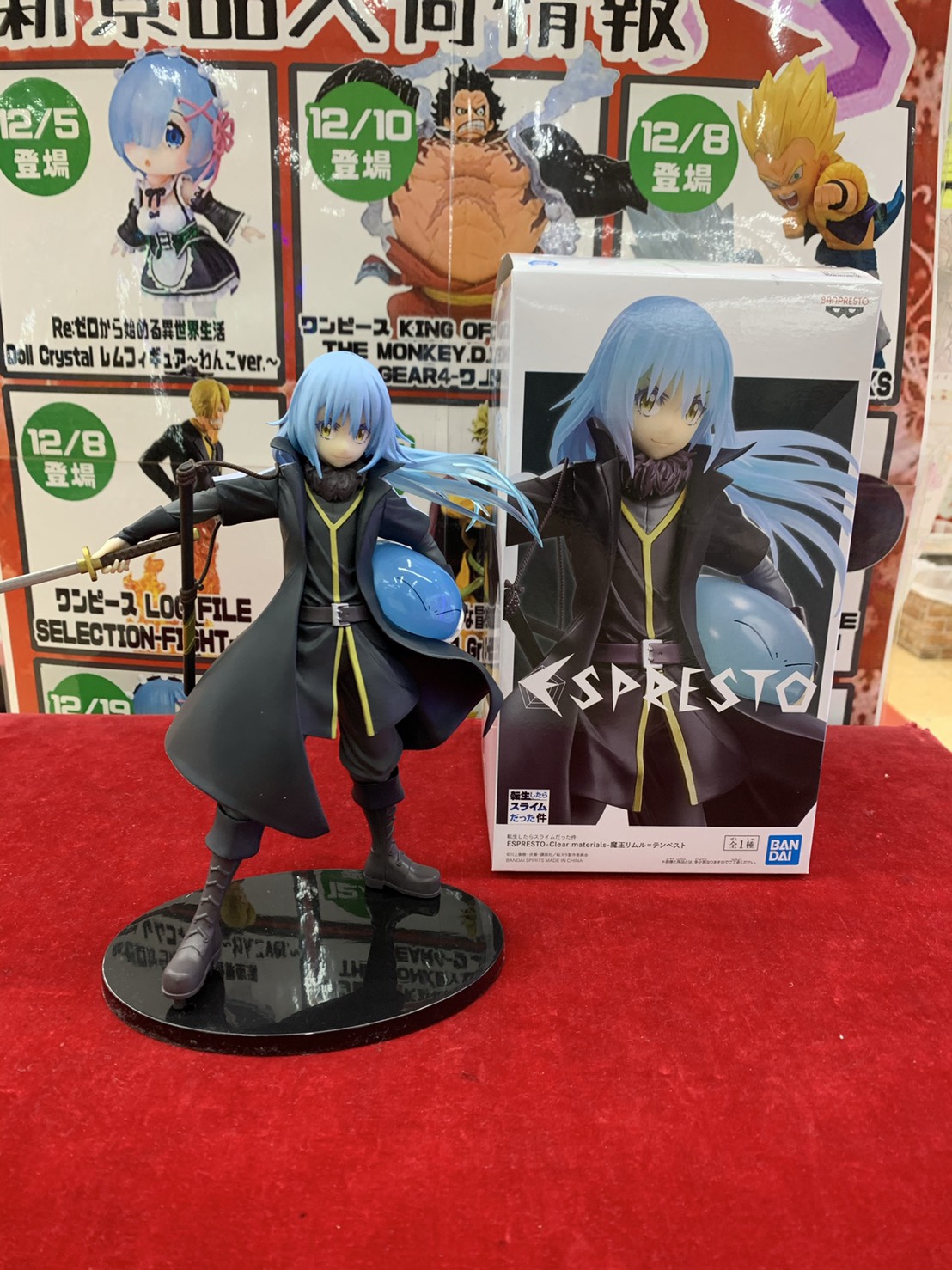 Ufoキャッチャー セーラームーンやワンピースなど人気フィギュアが続々入荷中 ぐるぐる大帝国 館林店