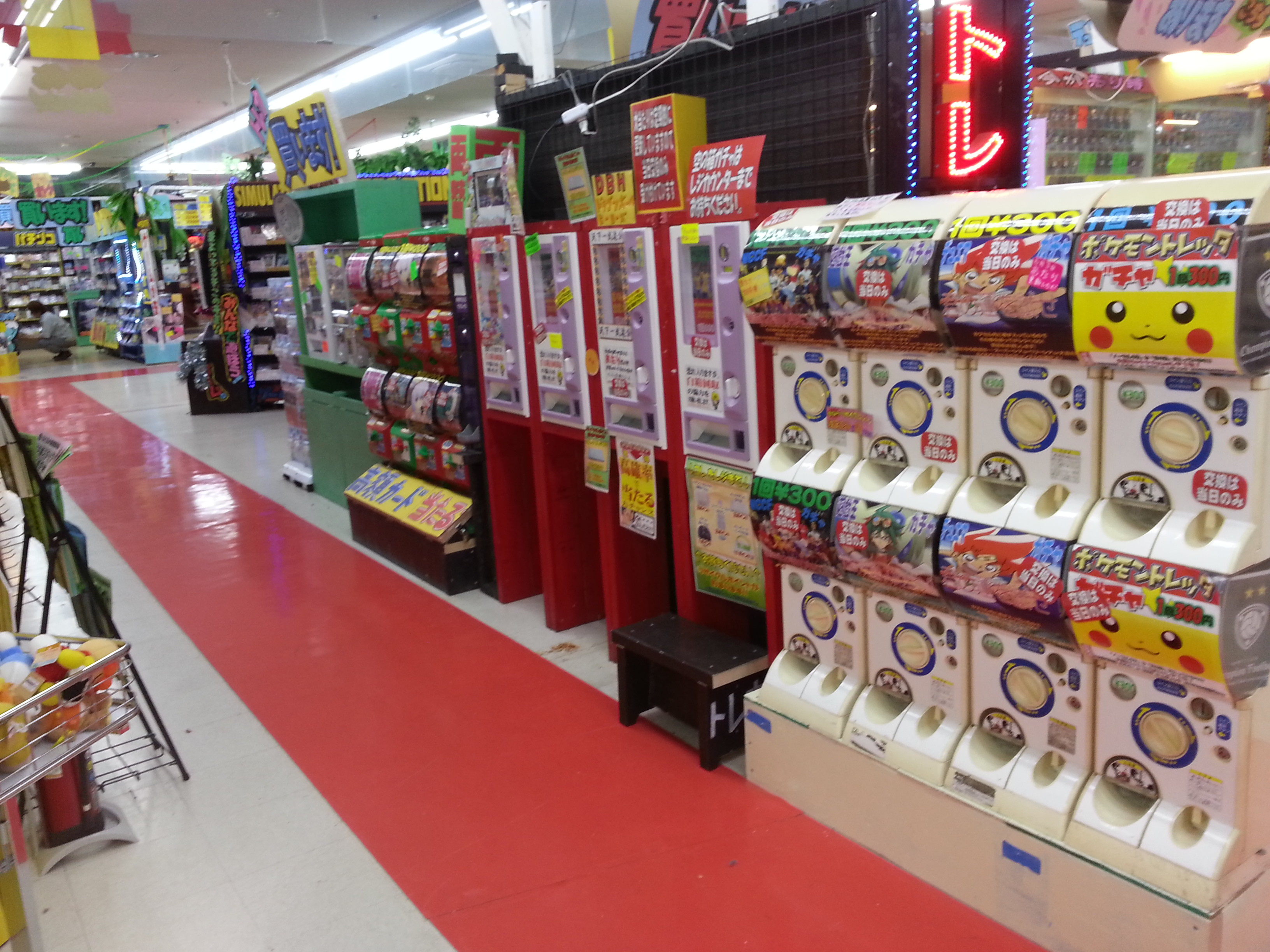 トレカ ガチャガチャ ぐるぐる大帝国 館林店