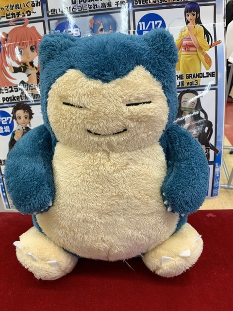Ufoキャッチャー ポケモンや転スラのリムルなど各種ぬいぐるみなど新入荷 ぐるぐる大帝国 館林店