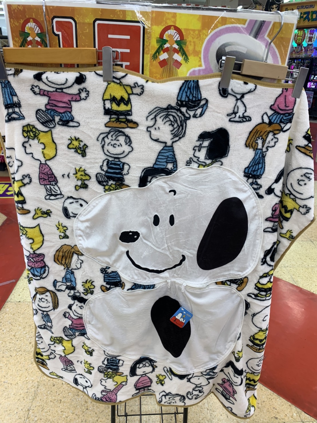 Ufoキャッチャー マルチテーブルやスヌーピーのブランケットなど雑貨景品新入荷 ぐるぐる大帝国 館林店 Ufoキャッチャー マルチテーブルやスヌーピーのブランケットなど雑貨景品新入荷 ぐるぐる大帝国 館林店