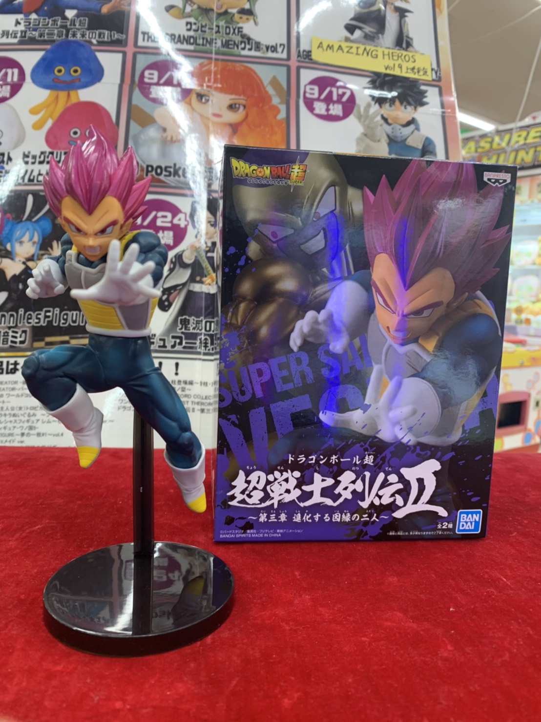 Ufoキャッチャー 超戦士列伝にスーパーサイヤ人ゴッドベジータとゴールデンフリーザが登場 ぐるぐる大帝国 館林店