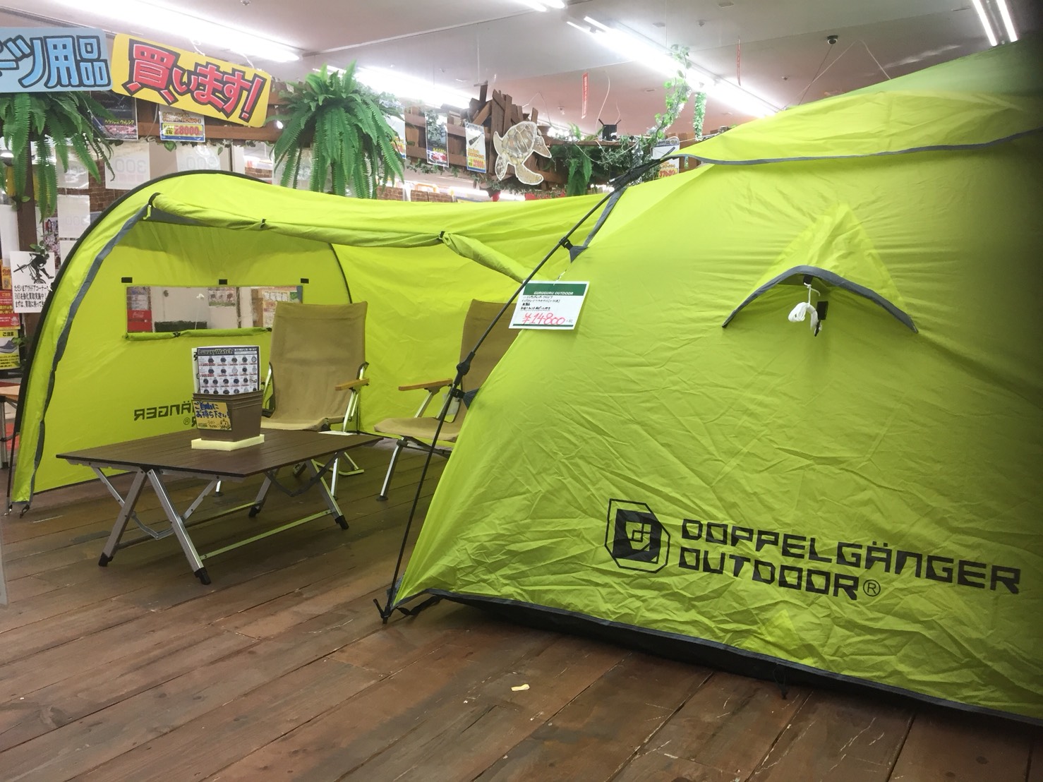 ドッペルギャンガー」ビッグストレージワンタッチテント