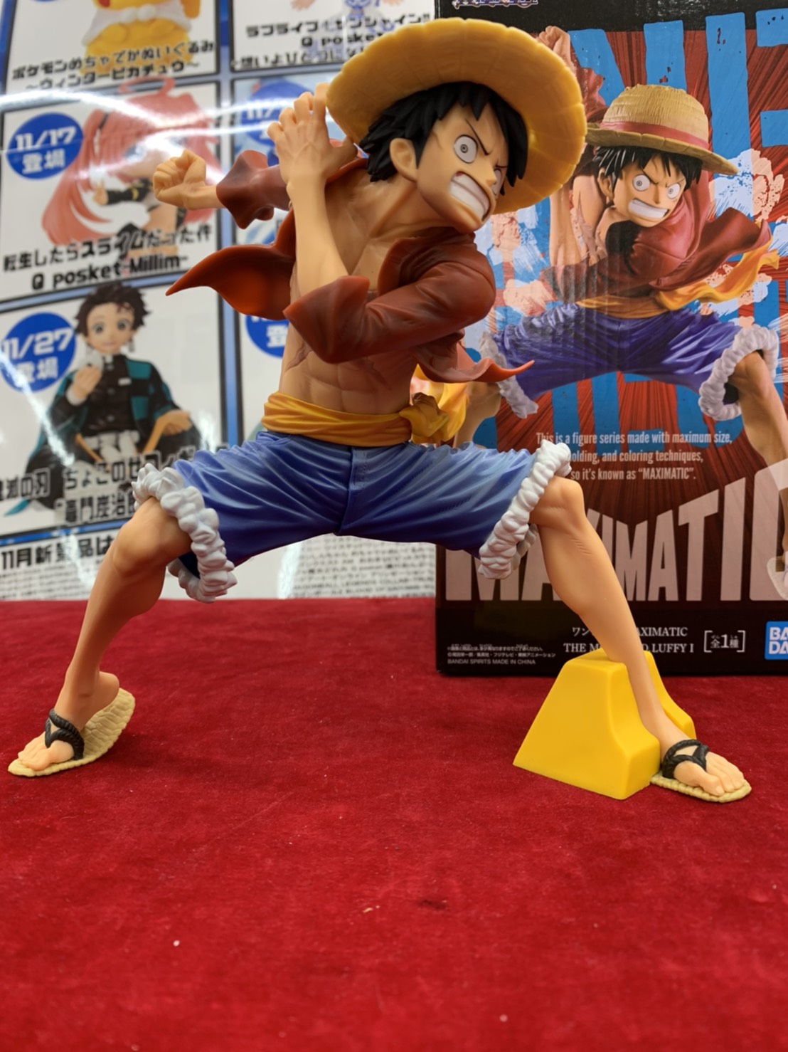 Ufoキャッチャー ワンピースやおジャ魔女どれみなど人気作品のフィギュアが続々入荷中 ぐるぐる大帝国 館林店