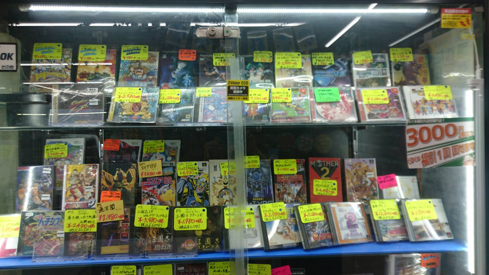 イベント大成功 Instagram Posts Gramho Com